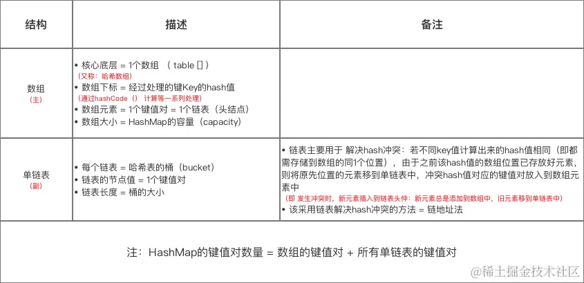 944365-4bf32082bf297dd9.png