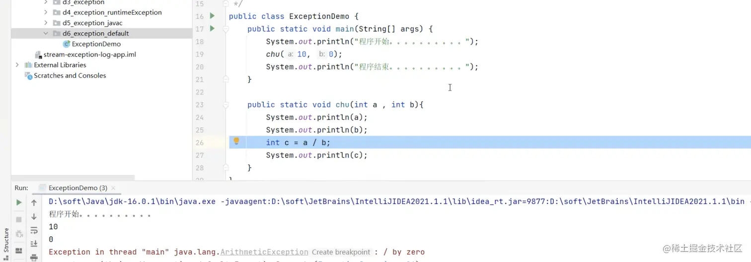 截屏2021-11-05 下午4.27.19.png