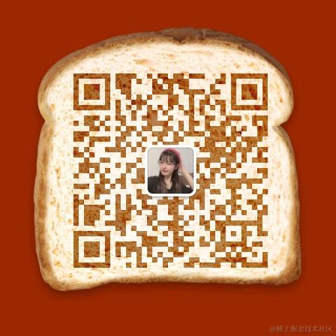 Mia就是鸭鸭于2021-06-01 12:18发布的图片