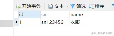 1666235737516.jpg