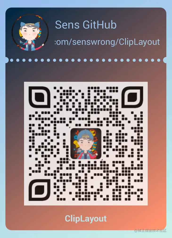 ticket.png