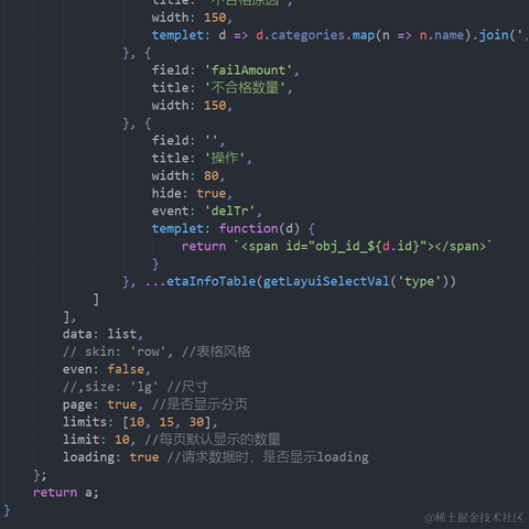 安逸的咸鱼于2021-04-10 09:39发布的图片