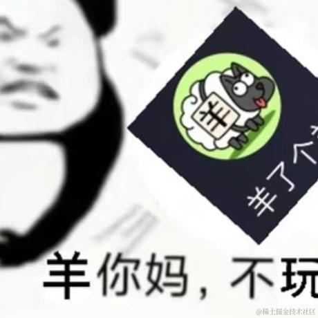 VAE他有一些烦恼于2022-09-16 15:47发布的图片