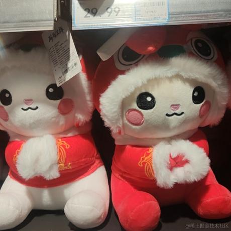 不如眠去于2022-11-16 15:17发布的图片