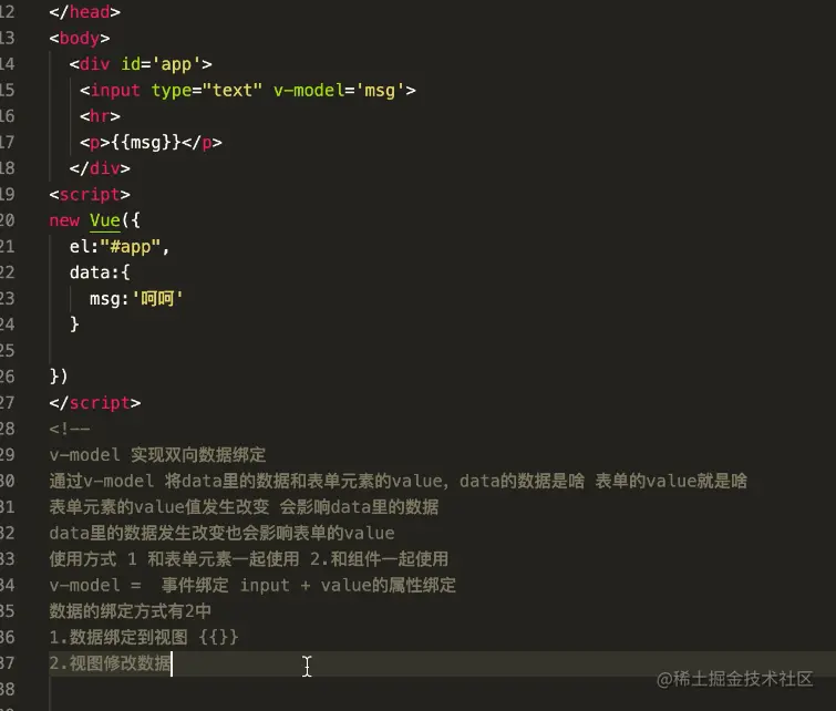 屏幕截图 2021-12-07 154404.png