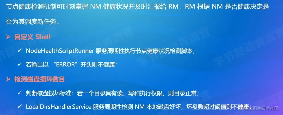 屏幕截图 2022-08-15 182218.jpg