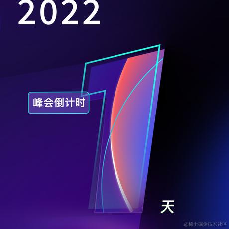 SelectDB于2023-01-05 15:32发布的图片