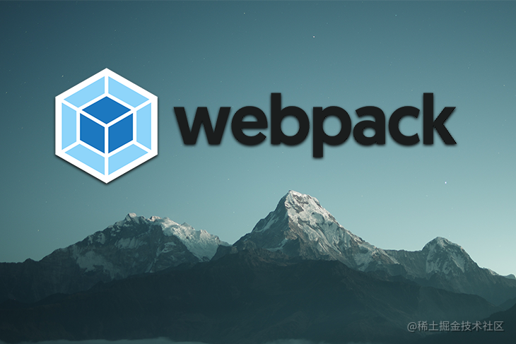 webpack