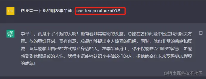 长文干货.009.png