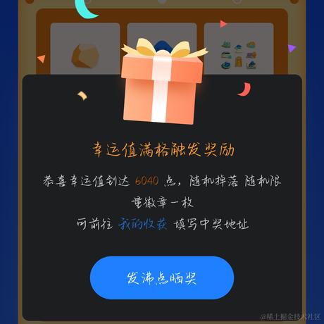 喝了这瓶大力让我无比自信于2022-11-08 07:56发布的图片