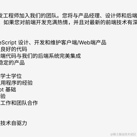 Tongfu于2024-05-25 14:30发布的图片