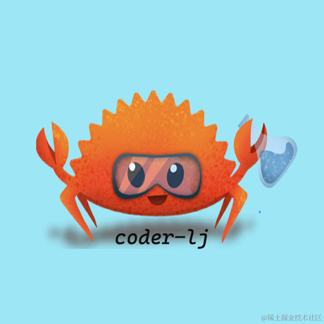 四季如春的业余小码农于2022-12-04 08:05发布的图片