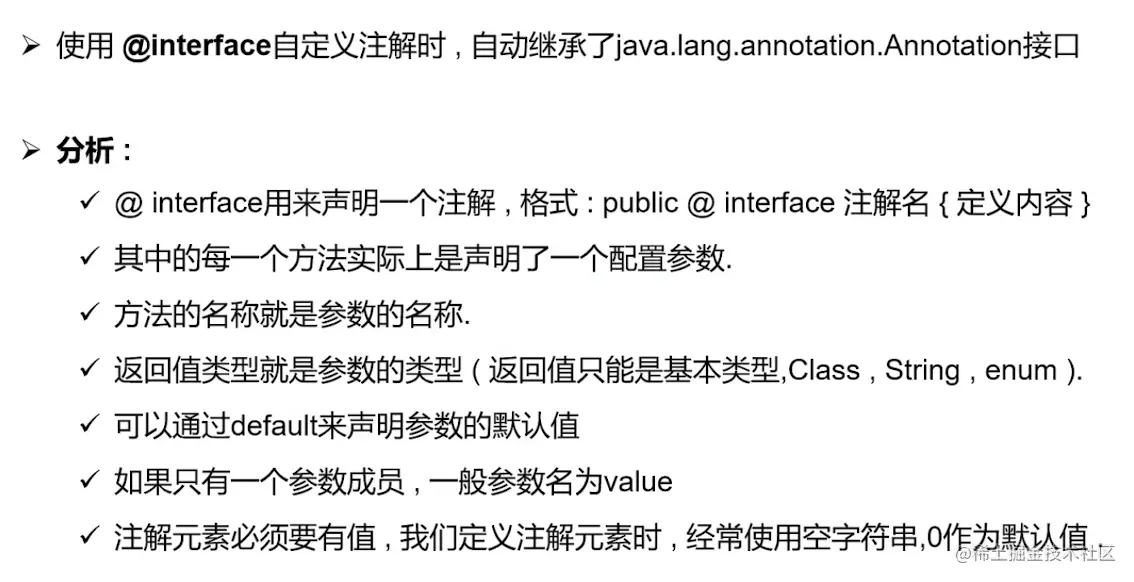 截屏2023-03-23 10.19.39.png