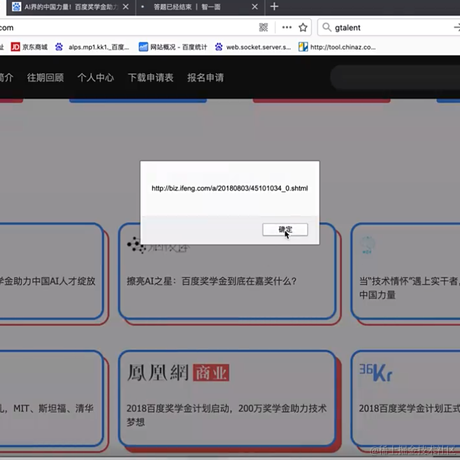 千年码农于2021-06-29 11:24发布的图片