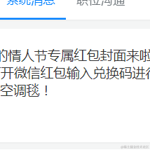 一颗青柠于2022-05-20 10:34发布的图片