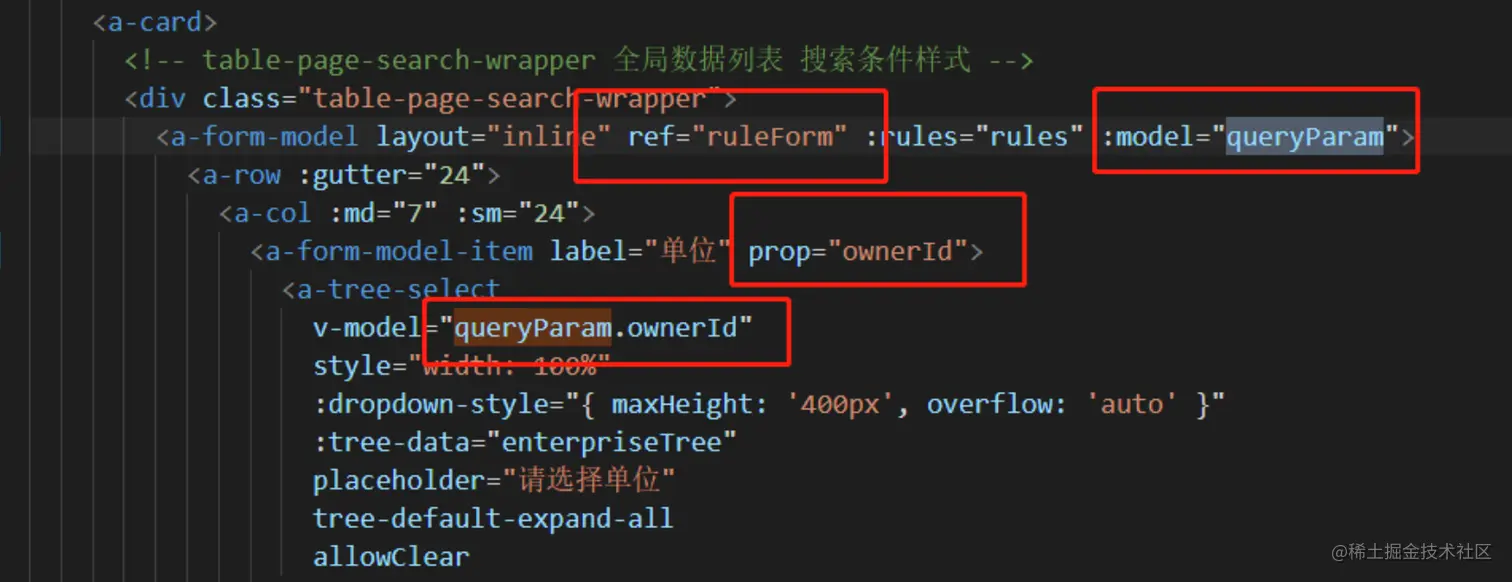 屏幕截图 2022-08-30 111803.png