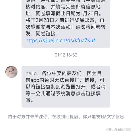 你这个阶段怎么睡得着的于2023-02-27 11:42发布的图片