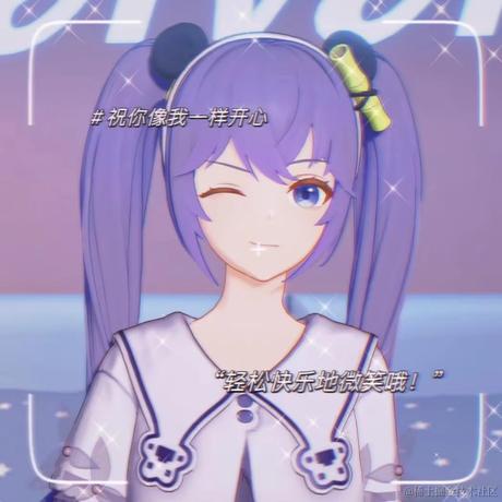 ASOUL时代沸腾期待于2023-06-30 18:43发布的图片