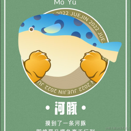 栀子花开了十一月也不远了于2022-02-28 16:52发布的图片