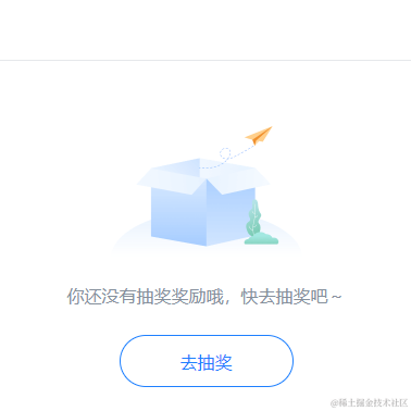 一尾流莺于2021-08-31 09:19发布的图片