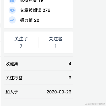 椰卤工程师于2021-04-12 14:15发布的图片