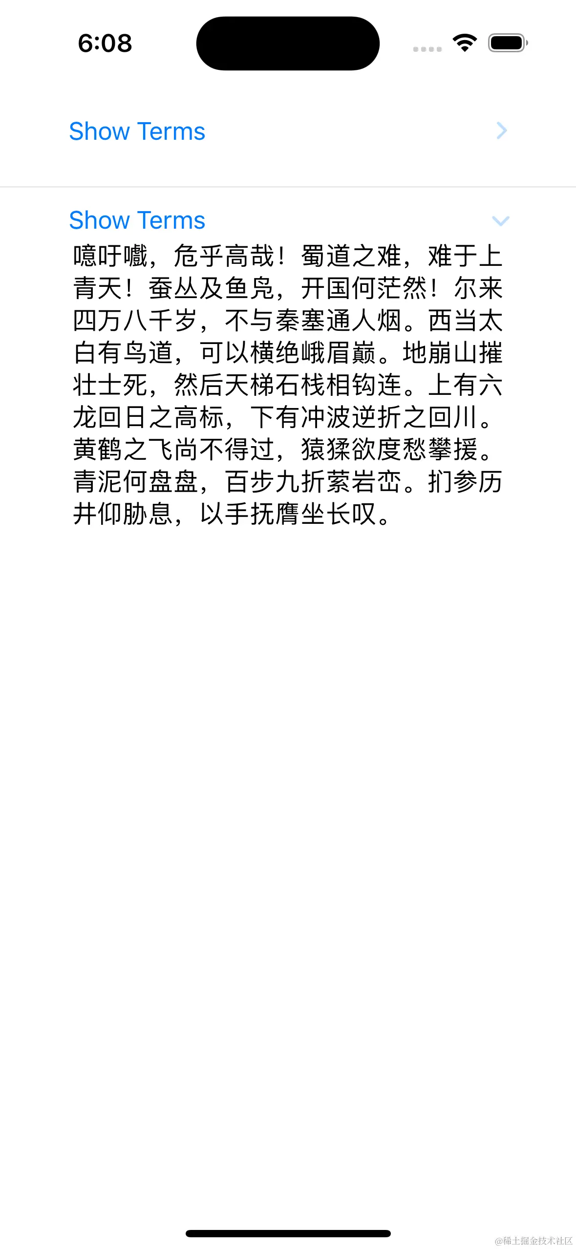 Simulator Screenshot - iPhone 14 Pro - 2023-08-13 at 18.08.24.png