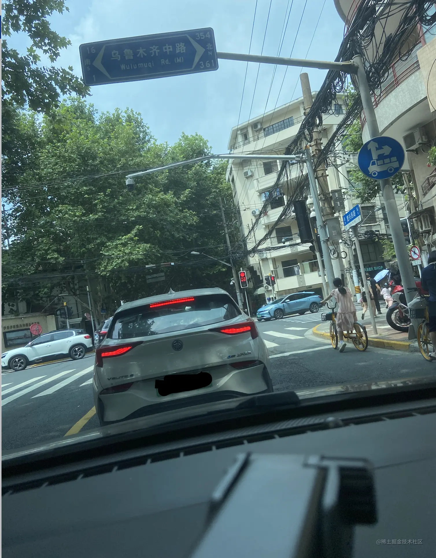 截屏2023-08-07 上午11.29.44.png