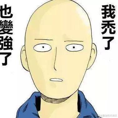 爱跳舞的蜡笔小新丶于2020-11-09 13:26发布的图片