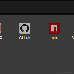 寒沁于2023-01-04 09:30发布的图片
