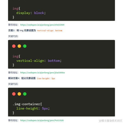 艾编程前端博客于2022-07-28 11:56发布的图片