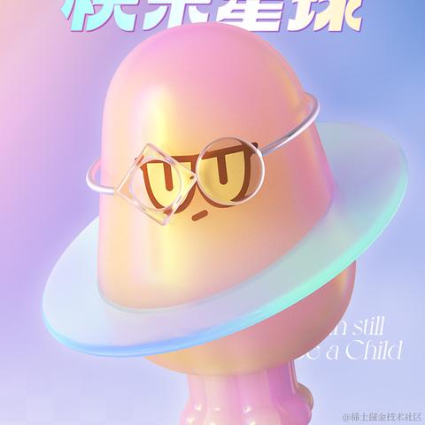 YOYO悠悠于2022-05-30 14:51发布的图片