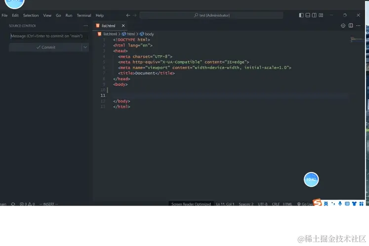 屏幕截图 2023-02-15 170029.png