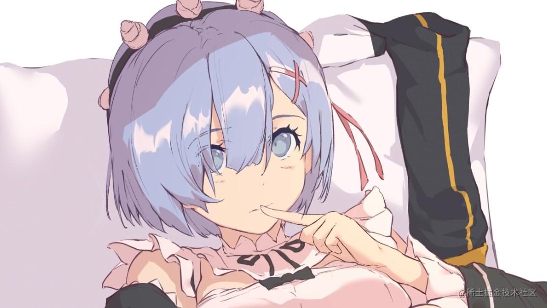 计算机组成原理