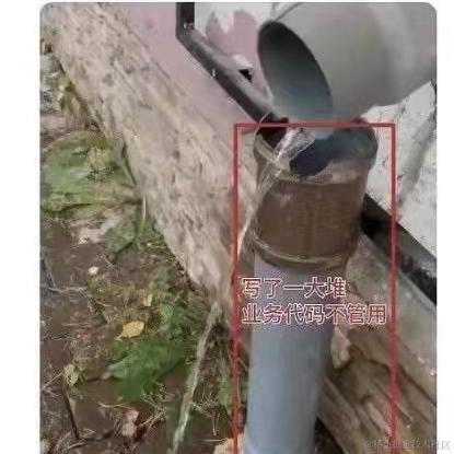 Levix于2021-10-21 22:25发布的图片