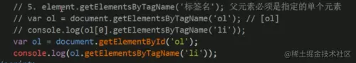 图片.png