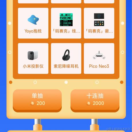 青杉于2022-05-01 00:52发布的图片