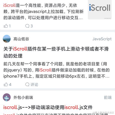 duanchangye于2021-11-28 12:20发布的图片