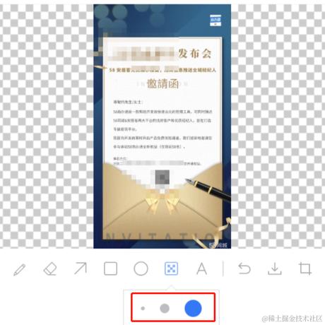南象于2023-09-28 15:26发布的图片