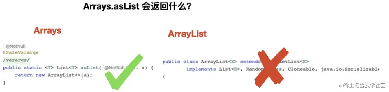 Java最容易出错的10个bug