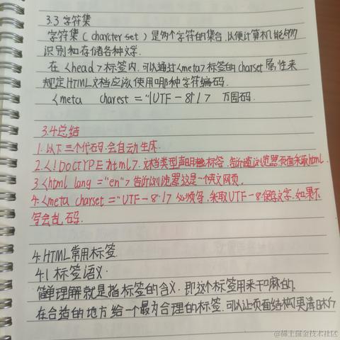 王硕加油于2022-03-26 11:57发布的图片