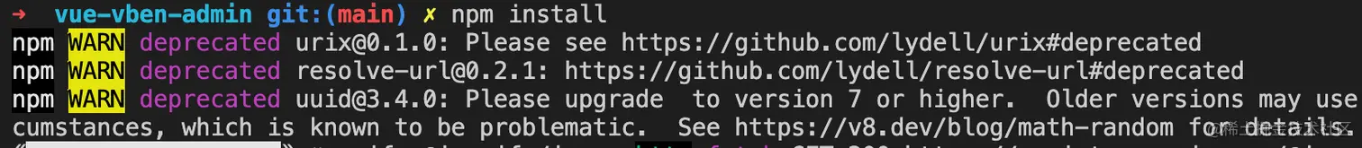npm install的警告⚠️