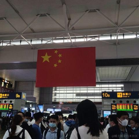 一拳一个小朋友于2020-10-07 16:11发布的图片