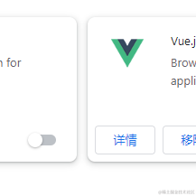 用户3611819133638于2023-08-17 14:15发布的图片