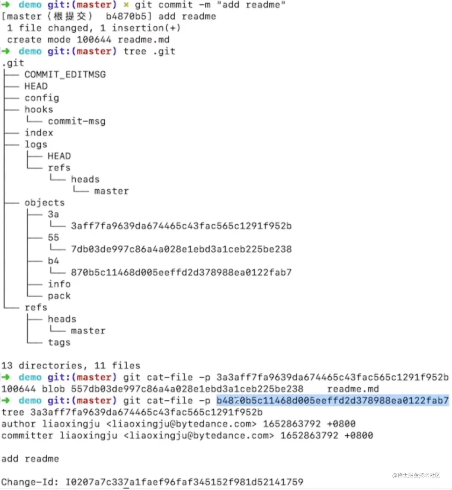 byteDance8-9.png