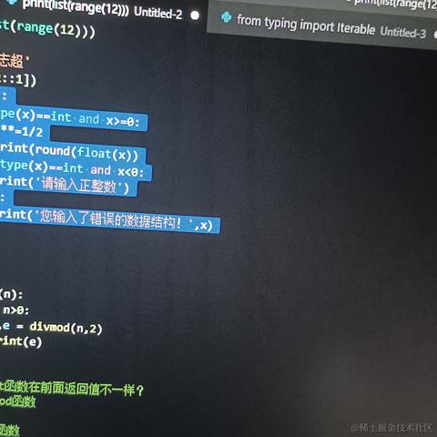 小白白白haha于2021-07-17 15:34发布的图片