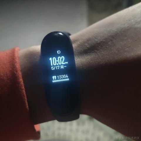 嘿嘿于2021-05-17 22:04发布的图片