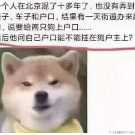 一人一枪一堆闪于2022-07-14 09:50发布的图片