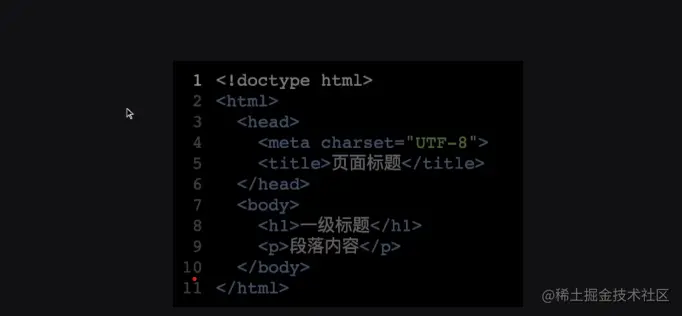 屏幕截图 2023-01-15 212817.png