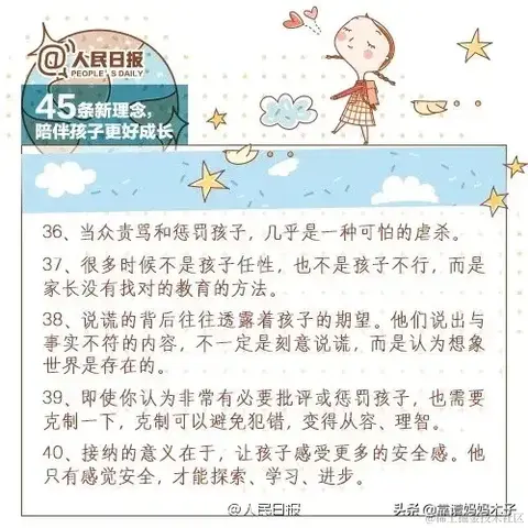 法的空间于2021-02-22 08:23发布的图片