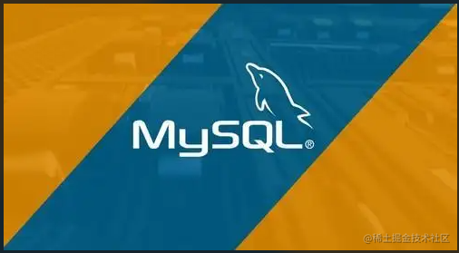 MySQL
